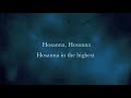 Hosanna   Hillsong lyrics