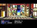 Double Dragon 4 Walkthrough Part 3 PC (2017) 더블드래곤iv