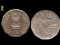 2 Rupees Coin Value | 2 Rupees Copper-Nickel 1982-2004 2 Rupees Coin 1999 Value