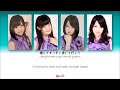 Nogizaka46 乃木坂46 - Kimi No Nawa Kibou 君の名は希望 Kan Rom Eng Color Coded Lyrics