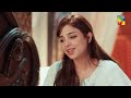 Aik Chubhan Si - Episode 04 [CC] - 3rd June 2024 [ Sami Khan & Sonya Hussyn ] - HUM TV