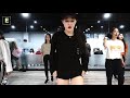 Jin young class | J balvin,Pitbull - Hey ma | E DANCESTUDIO | JIN YOUNG CHOREOGRAPHY | 이댄스학원