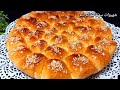 بريوش الشهدة/عندك بيضة و2 كيسان حليب👌 نوضي وجديها  لشرب الشاي او القهوة بمذاق مميز شهوة منها