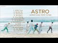 [playlist] ASTRO upbeat easy listen - ALL ASTRO B-SIDES