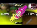 SPLATOON AND MAYBE WITH VIEWERS WHO KNOWS!!!