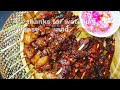PINOY STYLE PORK BARBECUE | PINOY BBQ | FILIPINO-STYLE BBQ | HOMEMADE BBQ MARINADE | BARBEQUE