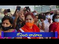 LIVE: ప్రతిరోజూ ఉదయాన్నే గోవింద నామాలు వింటే కోరికలన్నీ నెరవేరుతాయి | Venkateswara Govinda Namalu