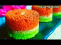 Tricolor Semolina Cake/Tricolor Suji Cake/Tricolor Theme Cake/ REPUBLIC DAY special