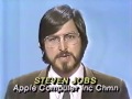 1981 Nightline interview with Steve Jobs