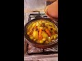 شهيوات مطبخ ايمان👩‍🍳👩‍🍳 طاجين مغربي أصيل بالدجاج والخضرة يستاهل شهيتكم بالصحة والراحة😋😋👩‍🍳⚘