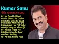 Best Of Kumar Sanu -- Kumar Sanu & Alka Yagnik Song -- Kumar Sanu Best Songs 90s 2024