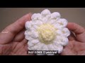 🌼How to Crochet Flower Keychain | Daisy Flower🌼