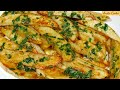 Roasted Garlic Potatoes Recipe