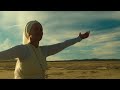 Ekongkaar - Heartflow [Official Music Video]