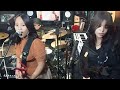 MISSIONED SOULS_family band cover | That's What You Get