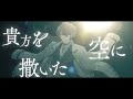 【MV】加賀美ハヤト - PIERCE【にじさんじ】