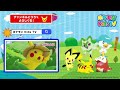 【ポケモン公式】童謡「チョコレートとったのだーれだ？」－ポケモン Kids TV【こどものうた】