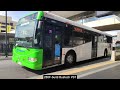 Hornibrook Bus Lines Mercedes Benz O500LE (Bustech VST)