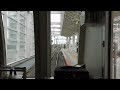 東葉高速線 前面展望 西船橋⇒東葉勝田台 Toyo Rapid Railway Drivers View Nishi Funabashi ⇒ Toyo Katsutadai
