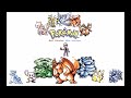 Pokemon Red and Blue OST- Complete Soundtrack