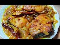 পূর্ববঙ্গীয় স্টাইলে মাছের মেথি কারি | Bangladeshi Fish curry unique & tasty recipe |