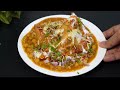 How to make Samosa Chaat at home / 10 min में 50 समोसे बिना तले बनाने नया तरीका Ramazan Iftar Recipe