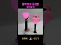 BLACKPINK Lightstick  Collection