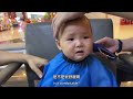 Nine-month-old baby's first haircut, super cute.九个月宝宝第一次剪头发，超可爱