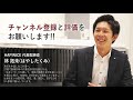 【実体験】床材で失敗しない方法！塩ビ床VS無垢床には決定的な違いがある！【前編：塩ビ床について】