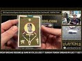 2024 Topps Archives Signature Series Retired Player Ed Baseball 20 Box Case Break #22