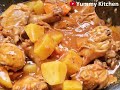 Chicken Caldereta Recipe
