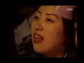 이상은(Lee Sang-eun) - 언젠가는 [이소라의 프로포즈] | KBS 19970525 방송