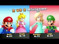 Mario Party 10 - Mario, Luigi, Rosalina, Peach - Chaos Castle (Master Difficulty)