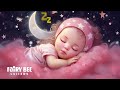 Relaxing And Sweet Dreams Lullabies 🌙 Brahms Lullaby 🌙 1 Hour of Extremely Calm Baby Music🌙Sleep