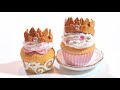 OZ The Great & Powerful: Glinda Cupcake Tutorial