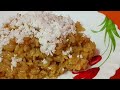 Pachoru  | Sweet Rice Cooked in Palm Jaggery - Traditional Olden Days Food | பாச்சோறு |