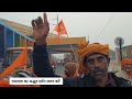 अयोध्या राम मंदिर पैदल यात्रा || Ayodhya Tourist places || Now Sanjeev Vlog