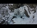 Водопад Чвахило. Чародинский район. Дагестан. Mavic Air 2 - Drone Video.