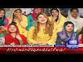 Aima Baig & Sahir Ali Bagga | Mazaaq Raat 30 July 2018 | مذاق رات | Dunya News