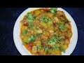 میٹھے کدو کا سالن کی ریسپی/mithe kaddu ke salan ki recipe