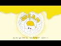 AKMU - ‘후라이의 꿈’ SPECIAL LYRIC VIDEO