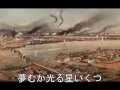 西住戦車隊長の歌（再々編集）