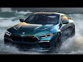 Car Music Mix 2024 🔥 Bass Boosted Songs 2024 🔥