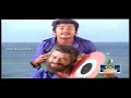 Subbanna Vandharanna  - Thee Movie Songs HD | Rajinikanth | Sripriya | Shobha