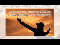 Louange et Adoration pour sentir la présence de Dieu - Édifiante & Touchant Musique Chrétienne