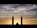 Sholawat burdah (maulaya sholli wasallimda) by winna assuban