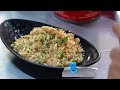 Taiwanese Egg Fried Rice / 台式蛋炒飯 - Wok Skills in Taiwan