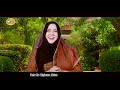 Asan Vi Tera Ghar Wekhna - Hajj Special Kalam 2023  -Shabana Abbas - Sm Sadiq Studio 2023