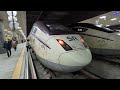 Why I Love South Korea's SUPER RAPID TRAIN / Busan to Seoul