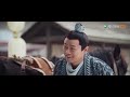ENG SUB [The Imperial Coroner] EP27——Starring: Su Xiaotong, Wang Ziqi